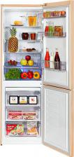 Холодильник Beko RCNK 321E20SB – фото 3