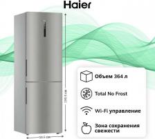 Холодильник Haier C2F636CXMVU1 [2, No Frost]
