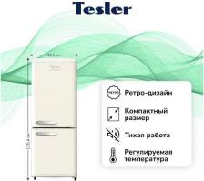 Холодильник Tesler RB-107 [2, капельное]