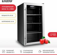 Холодильный шкаф Viatto VA-JC88W