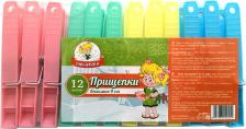 Хозтовар Умничка Большие прищепки D0890-12