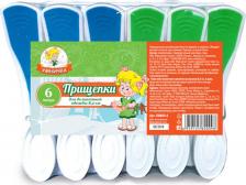 Хозтовар Умничка Прищепки для деликатной одежды D0845-6