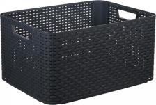 Корзина Curver Корзинка l с крышкой темно-серая