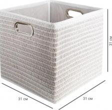 Коробка Handy Home Складной короб для хранения QR14F-L