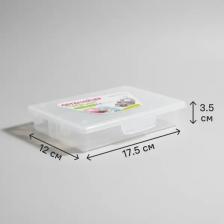 Органайзер Martika Органайзер для хранения Фолди 17.5x12x3.5 см пластик цвет прозрачный