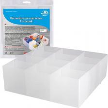 Органайзер Мультидом Органайзер 12 секций, 30,5х30,5х10 см