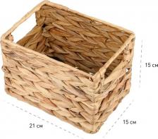 Корзина Natural House Корзина стеллажная Золотистый колос 21x15x15см