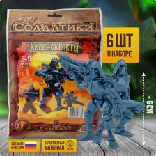 Игровой набор ABtoys Игровой набор Кибер-скелеты