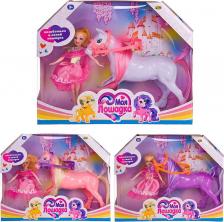 Игровой набор ABtoys Куколка и лошадка 3 вида (PT-01458) в ассортименте