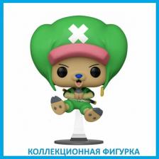 Игровой набор Funko Фигурка Animation Chopperemon [72106]