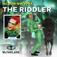 Игровой набор McFarlane Toys Фигурка DC Batman Forever The Riddler Wv13 18 см 787926156683