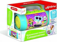 Игрушечный музыкальный инструмент Азбукварик Музыкальная игрушка колонка Супердискотека 4630027295095