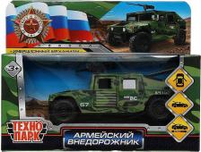 Автомобиль Технопарк Машина 'Армейский внедорожник' 12 см металлическая открывают