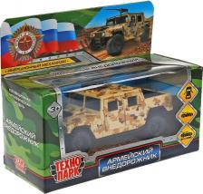 Автомобиль Технопарк Машина металл армейский внедорожник пикап 12 см, двери, багажн, песоч, коробка