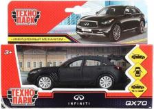Автомобиль Технопарк Машина металлическая, инерционная Infiniti Qx70, цвет чёрный, 12 см, открывающиеся двери