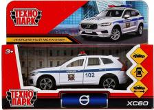 Автомобиль Технопарк Машина "Volvo XC60 r-desing полиция" 12см, инерционная