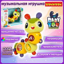 Игрушка для самых маленьких Bondibon Музыкальная игрушка "Гусеница-погремушка", прорезыватели, свет, музыка, звук, на батарейках