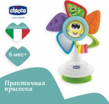 Игрушка для самых маленьких Chicco Игрушка развивающая Will the Pinwheel (на стульчик для кормления) 6м+