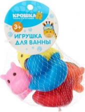 Игрушка для самых маленьких Крошка Я Набор пищалок для ванны Маленькие друзья