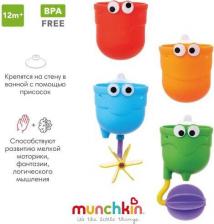 Игрушка для самых маленьких Munchkin Игрушка для купания Водопад