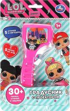 Игрушка для самых маленьких Умка Градусник Лол обучающий: 30 песен, стихов, звуков HT1172-R2