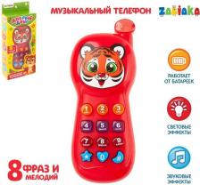 Игрушка для самых маленьких Забияка Телефон музыкальный "Добрый друг", световые эффекты, русская озвучка