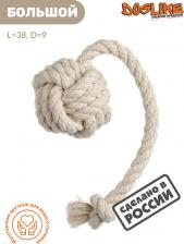 Игрушка для собак Doglike Мяч большой канат для собак текстиль белый (38 см)