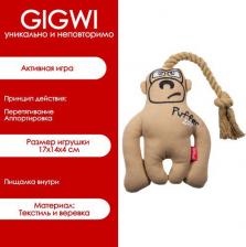 Игрушка для собак GiGwi 75501 Игрушка Обезьяна с пищалкой