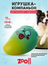 Игрушка для собак ZooOne Игрушка для собак с пищалкой Тропический фрукт Манго 11,3 см, L-454