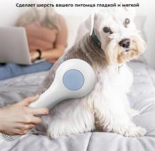 Инструмент для ухода за животными Kitfort Фен-щётка для животных КТ-6302, белый, пластик, 14,5 см
