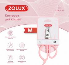 Инструмент для ухода за животными Zolux Когтерез для кошек средний, М