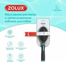 Инструмент для ухода за животными Zolux Расческа для животных массажная с металлическими зубьями большая, L