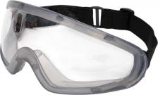 Инструмент: средства защиты Gigant Защитные очки закрытые прозрачные на резинке GGСR-2 используются при выполнении работ с пневмо- и электроинструментом, станочной обработки твердых