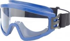 Инструмент: средства защиты РОСОМЗ Очки защитные герметичные ЗНГ1 PANORAMA StrongGlass™ (2C-1,2 РС) 22137