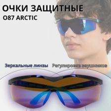 Инструмент: средства защиты РОСОМЗ Защитные открытые очки О87 ARCTIС super (5-3,1 PC)