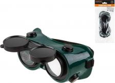 Инструмент: средства защиты Startul Очки закрытые ЗН-7 (непрямая вентиляция, для газосварки) (ST7212-06)