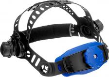 Инструмент: средства защиты Сварог Наголовник в сборе для маски PRO, черный