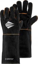 Инструмент: средства защиты Сварог Перчатки защитные КС-14УЗ (KS-14UZ) 00000100653, пара