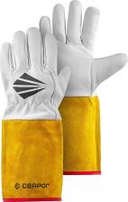 Инструмент: средства защиты Сварог Перчатки защитные КС-26 00000100655, размер 9, (KS-26-9), пара