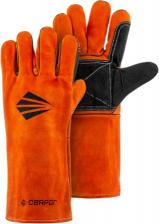 Инструмент: средства защиты Сварог Перчатки защитные КС-6Л (KS-6L) 00000100657, пара