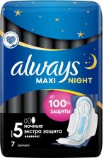 Прокладки Always Гигиенические прокладки толстые с крылышками Maxi Night Extra, размер 5, 7 шт