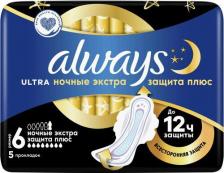 Прокладки Always Прокладки женские, Ultra Night Plus Single, 5 шт, 0001011695