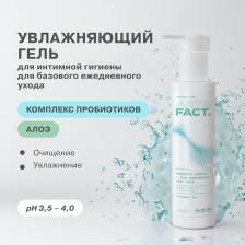 Гель ART&FACT Увлажняющий гель для интимной гигиены для базового ухода с пробиотиками и алое 200.0