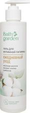 Гель Bath Garden Гель для интимной гигиены Ежедневный уход 300 мл