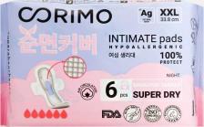 Прокладки Corimo Night Hypoallergenic Intimate Pads XXL