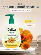 Гель D'Oliva Гель для интимной гигиены с молочной кислотой, 300 мл