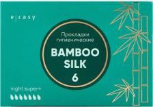 Прокладки E-Rasy Прокладки гигиенические BAMBOO SILK Night Super + 6.0