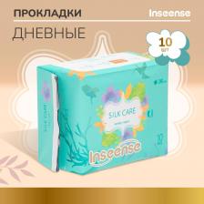 Прокладки Inseense Прокладки Silk Care женские гигиенические дневные 4 капли 240 мм 10 шт