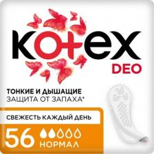 Прокладки Kotex Прокладки ежедневные "Deo Normal", 56 штук