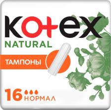 Kotex Прокладки Natural Super, 14шт – фото 3